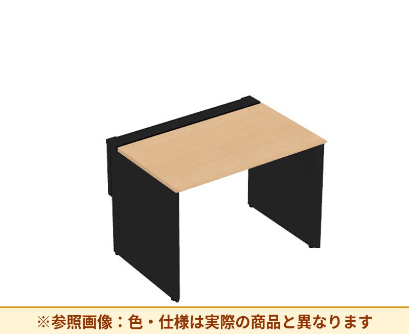 コクヨ ワークヴィスタ＋ 片面タイプ 脚部仕様：パネル脚 脚素材：スチール DWV-WD1008