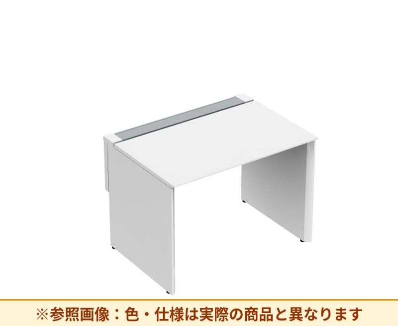 コクヨ ワークヴィスタ＋ 片面タイプ 脚部仕様：パネル脚 脚素材：スチール DWV-WD1008