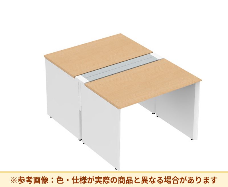 コクヨ ワークヴィスタ＋ 両面タイプ 脚部仕様：パネル脚 脚素材：スチール DWV-WD1016