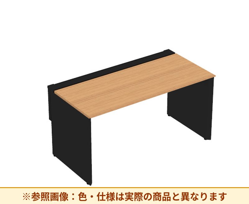 コクヨ ワークヴィスタ＋ 片面タイプ 脚部仕様：パネル脚 脚素材：スチール DWV-WD1508