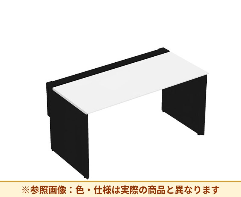 コクヨ ワークヴィスタ＋ 片面タイプ 脚部仕様：パネル脚 脚素材：スチール DWV-WD1508