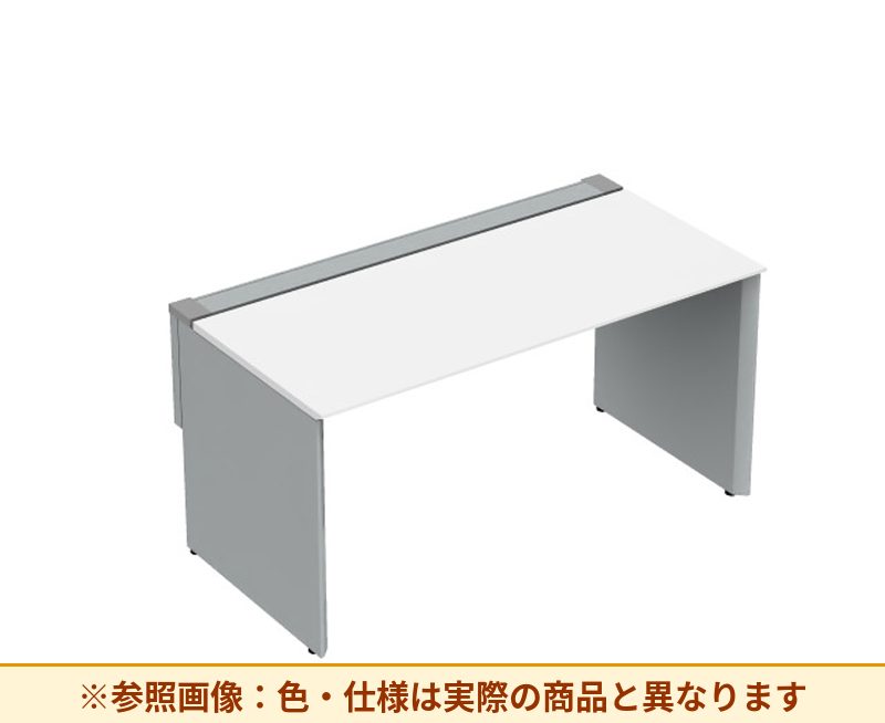 コクヨ ワークヴィスタ＋ 片面タイプ 脚部仕様：パネル脚 脚素材：スチール DWV-WD1508