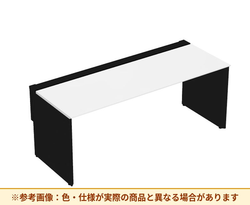 コクヨ ワークヴィスタ＋ 片面タイプ 脚部仕様：パネル脚 脚素材：スチール DWV-WD2008