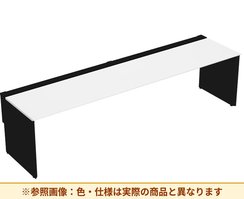コクヨ ワークヴィスタ＋ 片面タイプ 脚部仕様：パネル脚 脚素材：スチール DWV-WD3008