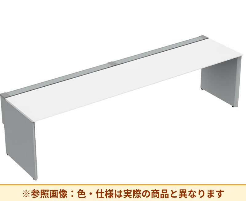コクヨ ワークヴィスタ＋ 片面タイプ 脚部仕様：パネル脚 脚素材：スチール DWV-WD3008