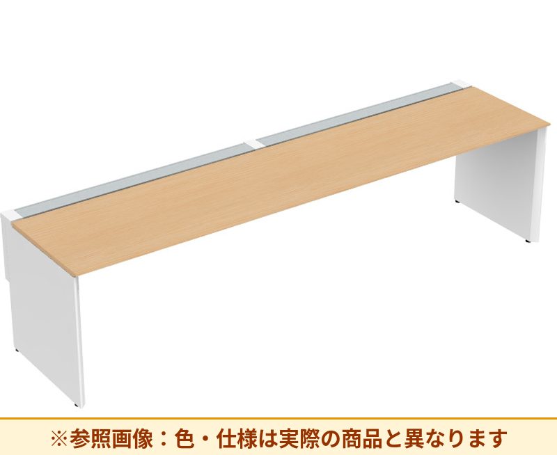 コクヨ ワークヴィスタ＋ 片面タイプ 脚部仕様：パネル脚 脚素材：スチール DWV-WD3008