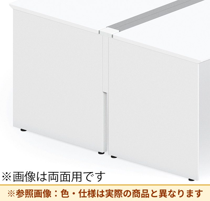コクヨ デスク WV＋ パネル脚 片面LRセット 07 DWVF-WP07