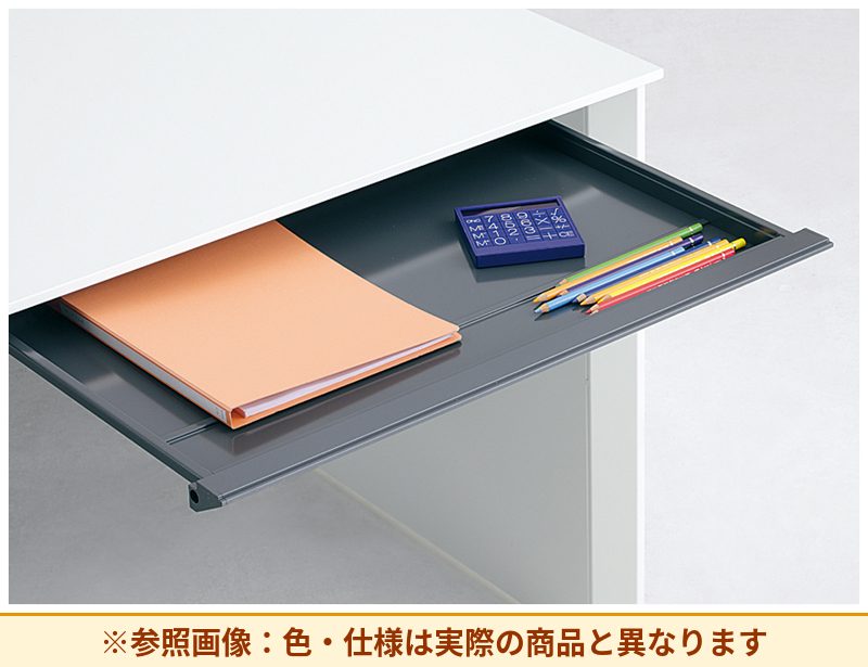 コクヨ デスク用錠付センター引出 レヴィスト/ワークヴィスタ SDC-LVSJ7F5
