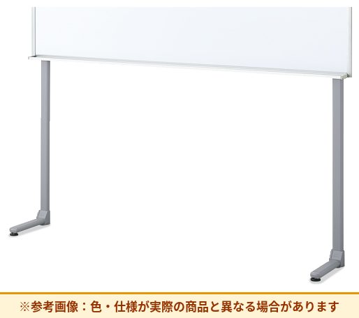コクヨ ホワイトボード オプション 900シリーズ L脚 BBF-L936