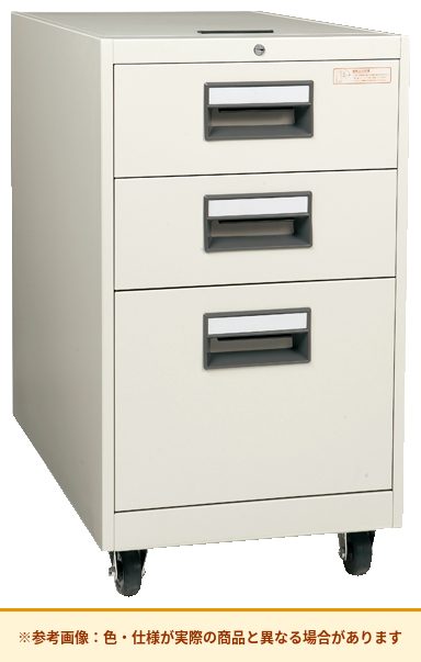 コクヨ 金融機関用 現金バス BF-M747SF1N