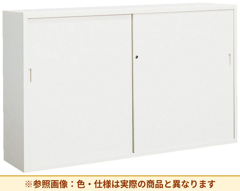 コクヨ A4サイズ対応保管庫 引き違いタイプ 扉素材：スチール 本体素材：スチール S-645F1N