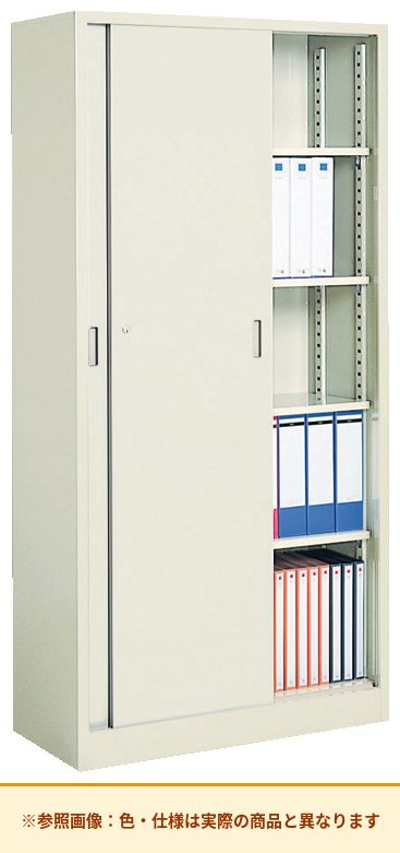 コクヨ 保管庫浅型/保管庫深型 引き違いタイプ 扉素材：スチール 本体素材：スチール S-D3655F1N