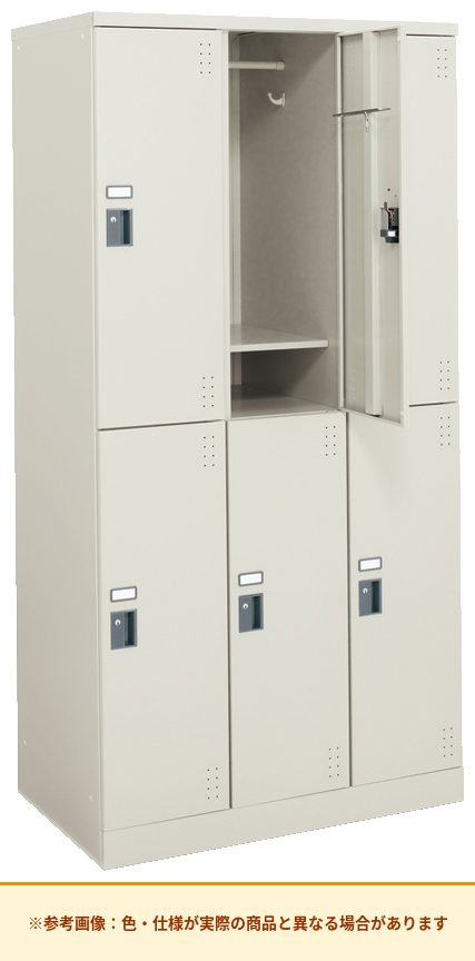 コクヨ スクールロッカー 4人用～6人用 扉素材：スチール 本体素材：スチール SLK-HT6DLF1