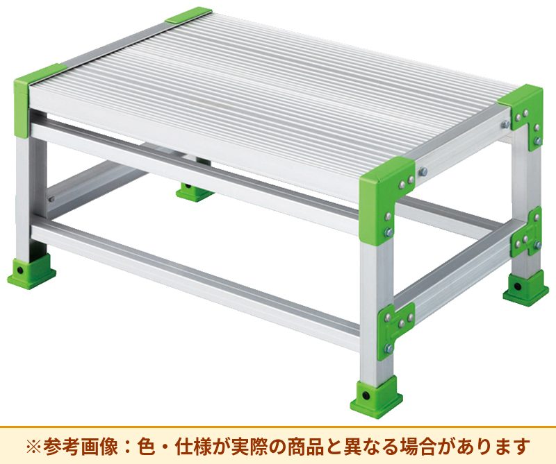 コクヨ 踏台 SP-EWA-14