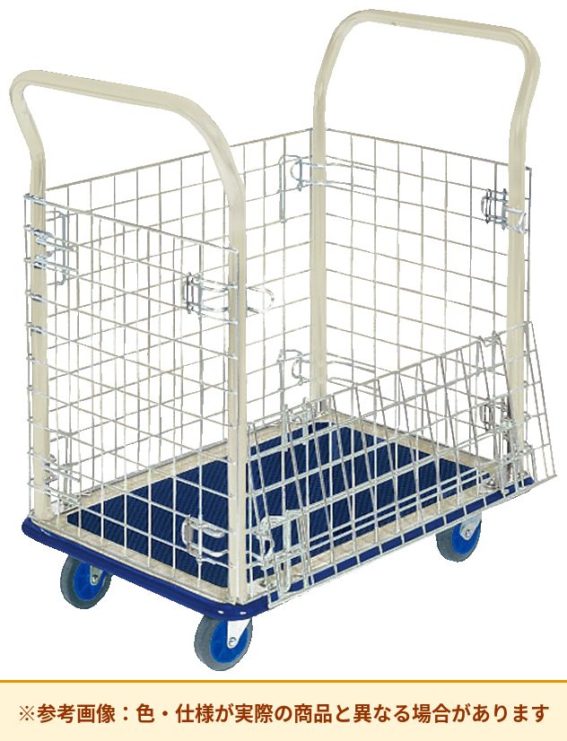 コクヨ 工場用什器 手押車 TK-28N3