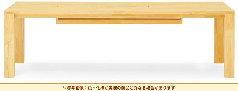 コクヨ テーブル フウビ 国産材テーブル W2400×D1200 ZLW-AWT2412NN