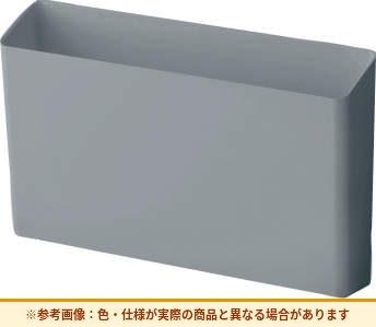 コクヨ アクセサリー デスク脇用リサイクルBOX ｲﾚ-100