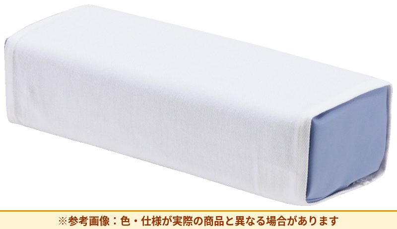 コクヨ 診察台用枕 HP-DC7VZ