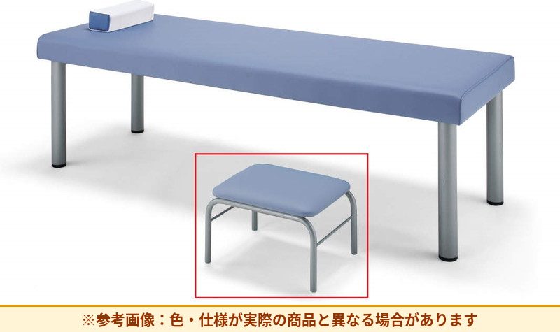 コクヨ 足置き台 HP-D4FVZ