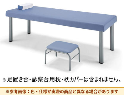 コクヨ 診察台（参考画像）