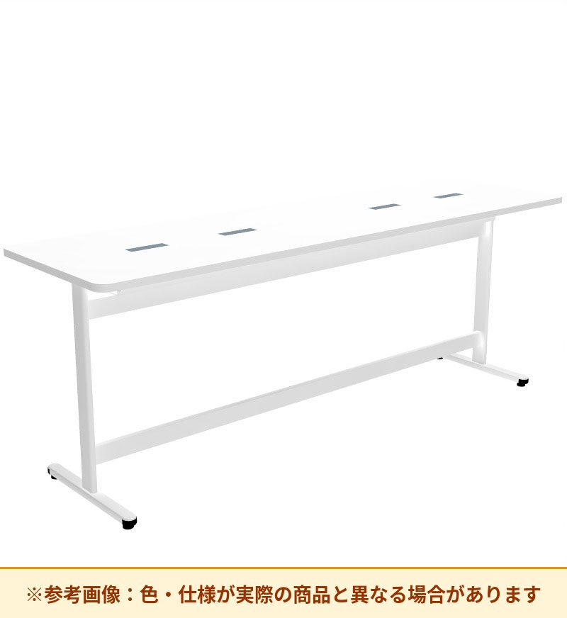 コクヨ スタッフステーション 配線キャップ付き 天板形状：長方形 配線機能付き HT1-T2485HW-SW