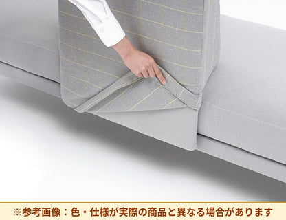 コクヨ ソファ オスファ 座カバー交換用部材 内コーナー用 NTKS-UCC-G2