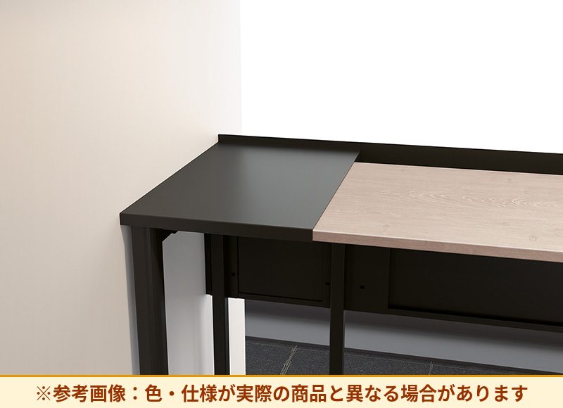 コクヨ カウンターテーブル リージョン アジャスト用天板R IRGA-T0305R-E6A1