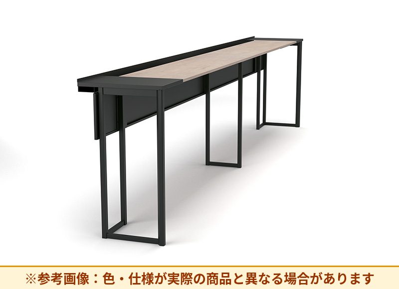 コクヨ カウンターテーブル リージョン 幕板 増連セット IRGP-J2403-E6A1