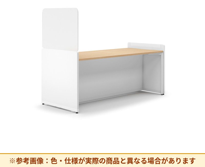 コクヨ カウンター バモス 直線幕板 IVMP-DS18M