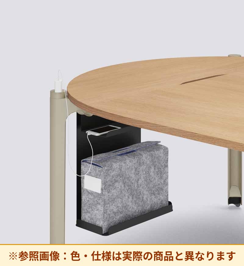 コクヨ テーブル デイズ オプション ハンギングシェルフ DTFA-BF1-E6A1