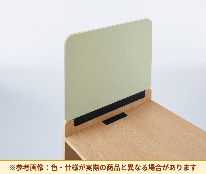 コクヨ カウンター バモス サイドパネル クロス IVMV-D86C-JT