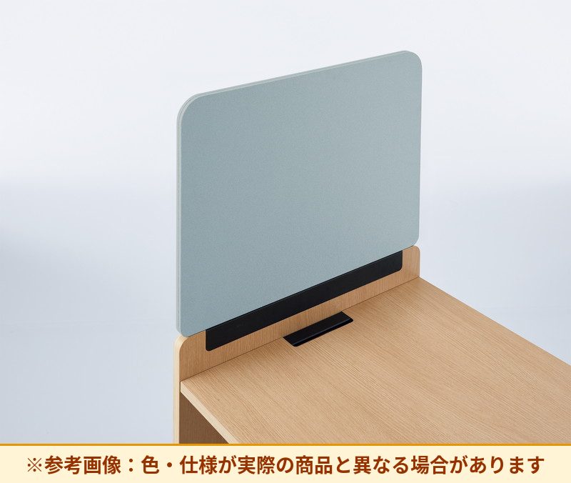コクヨ カウンター バモス サイドパネル クロス IVMV-D86C-JT