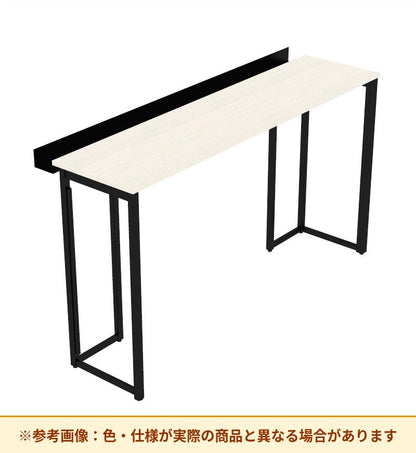 コクヨ カウンターテーブル リージョン ミドルハイタイプ 基本セット IRG-D1804GT