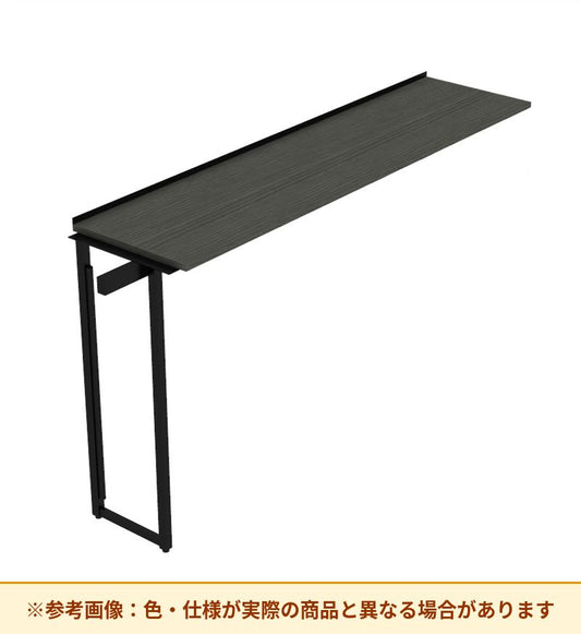 コクヨ カウンターテーブル リージョン ミドルハイタイプ 増連セット IRG-J1804GK