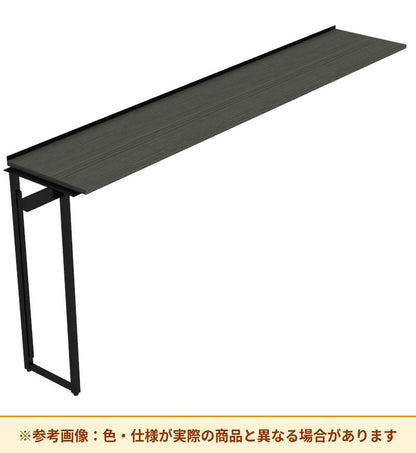 コクヨ カウンターテーブル リージョン ミドルハイタイプ 増連セット IRG-J2404GK