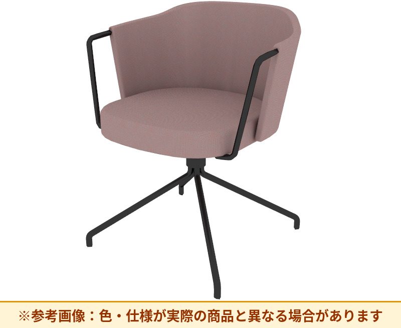 コクヨ チェア コーデ 固定脚（座回転） パイプ肘 ハイグレード張地 K04-B621SH-5Q5Q2