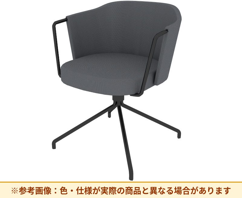 コクヨ チェア コーデ 固定脚（座回転） パイプ肘 ハイグレード張地 K04-B621SH-5Q5Q2