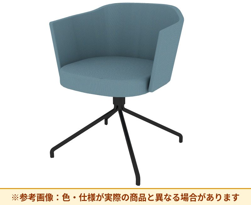 コクヨ チェア コーデ 固定脚（座回転） 張ぐるみ肘 ハイグレード張 K04-B628SH