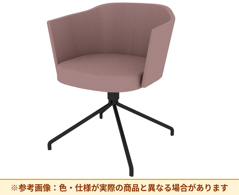 コクヨ チェア コーデ 固定脚（座回転） 張ぐるみ肘 ハイグレード張 K04-B628SH