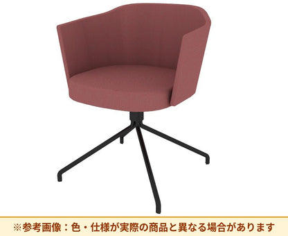 コクヨ チェア コーデ 固定脚（座回転） 張ぐるみ肘 ハイグレード張 K04-B628SH