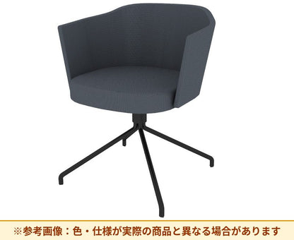 コクヨ チェア コーデ 固定脚（座回転） 張ぐるみ肘 ハイグレード張 K04-B628SH
