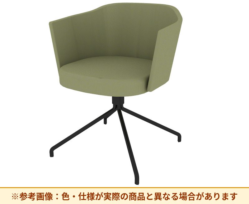 コクヨ チェア コーデ 固定脚（座回転） 張ぐるみ肘 ハイグレード張 K04-B628SH