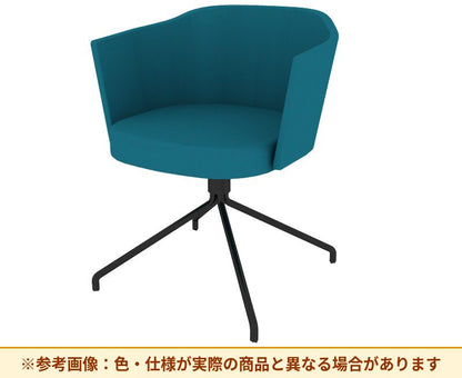 コクヨ チェア コーデ 固定脚（座回転） 張ぐるみ肘 プレミア張 K04-B628SP