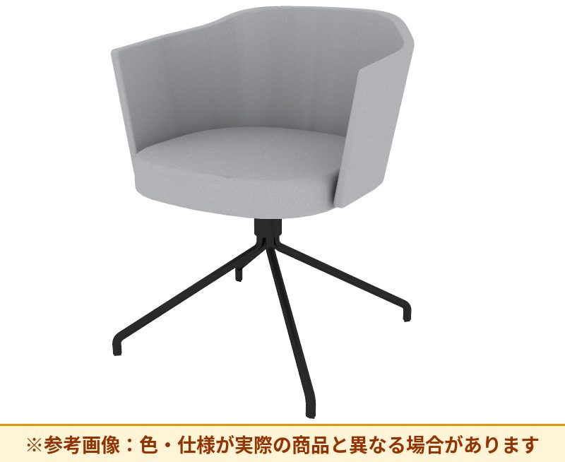 コクヨ チェア コーデ 固定脚（座回転） 張ぐるみ肘 プレミア張 K04-B628SP