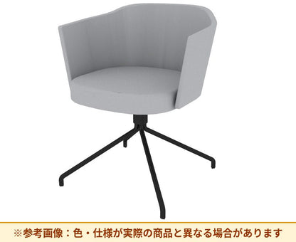 コクヨ チェア コーデ 固定脚（座回転） 張ぐるみ肘 プレミア張 K04-B628SP