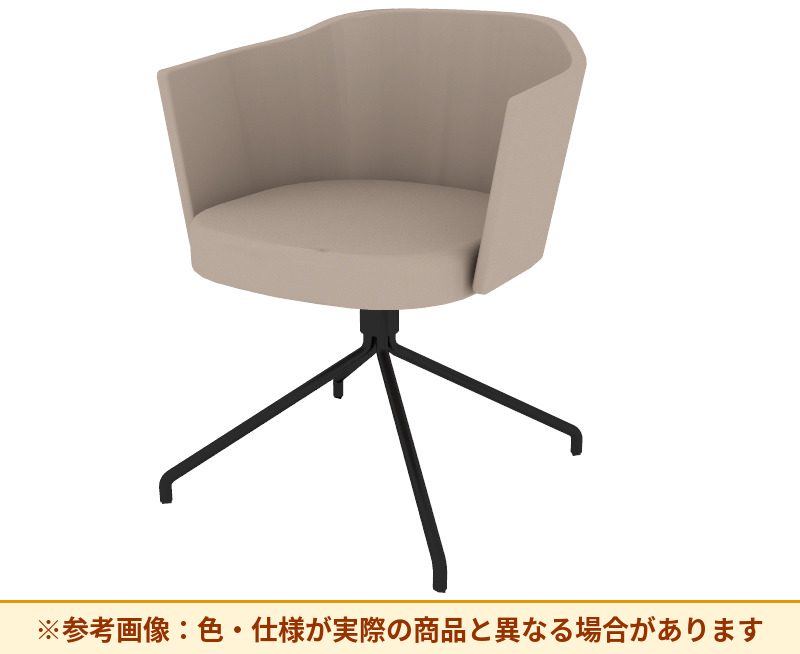 コクヨ チェア コーデ 固定脚（座回転） 張ぐるみ肘 プレミア張 K04-B628SP