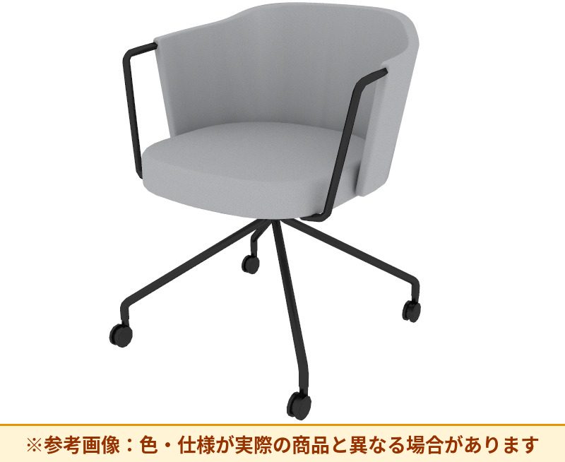 コクヨ チェア コーデ キャスター脚 パイプ肘 プレミア張 K04-B821SP-5R5R3