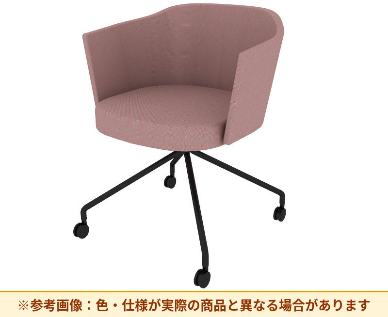 コクヨ チェア コーデ キャスター脚 張くるみ肘 ハイグレード張 K04-B828SH-5Q5Q3