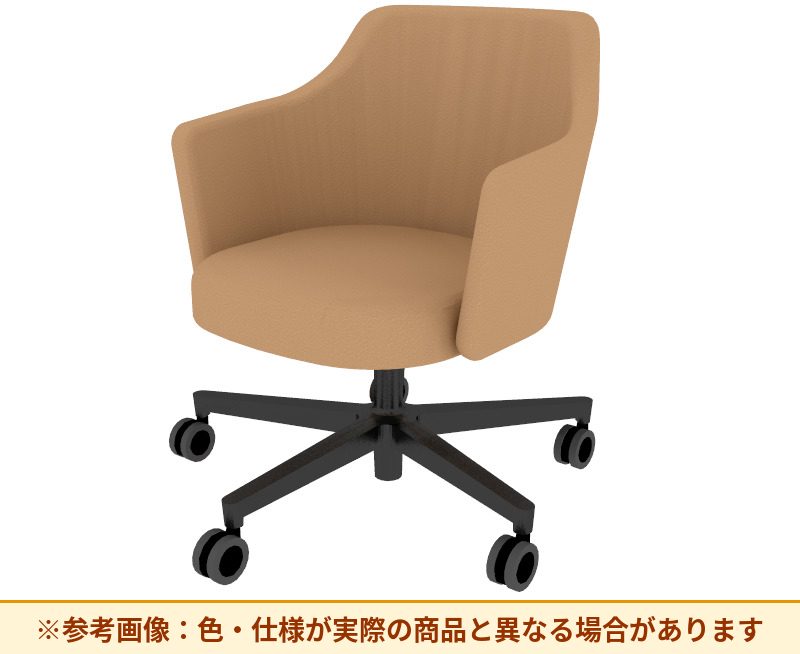 コクヨ チェア コーデ カンファレンス 張くるみ肘 革張地 K04-BF38SL