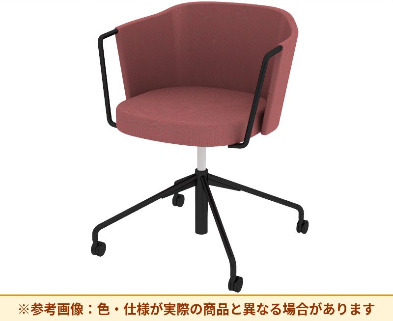 コクヨ チェア コーデ 昇降脚（座回転） パイプ肘 ハイグレード張地 K04-BG21SH-5Q5Q3